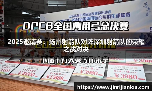 平博pinnacle体育平台