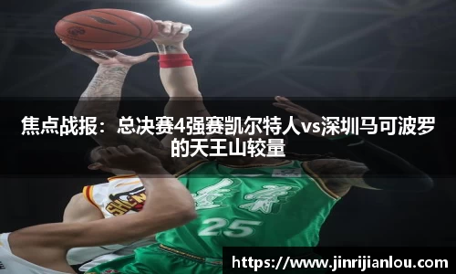 平博pinnacle体育平台