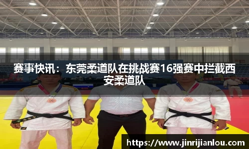 平博pinnacle体育平台