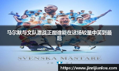 平博pinnacle体育平台